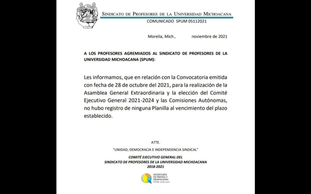 CONVOCATORIA SPUM 0811