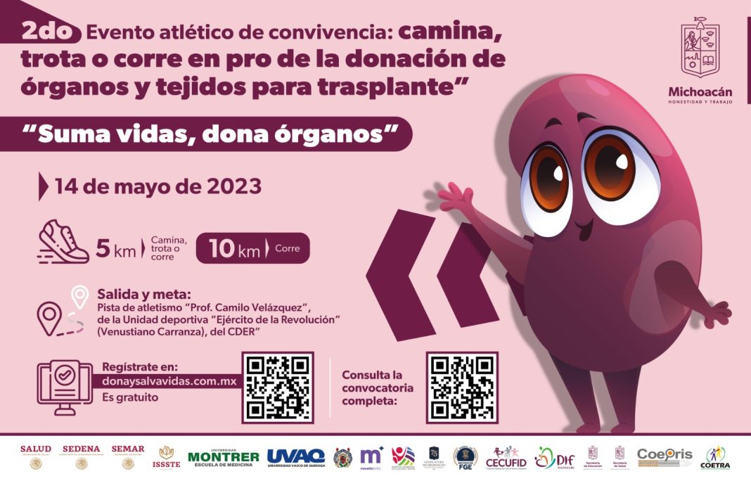 CARRERA DONACION