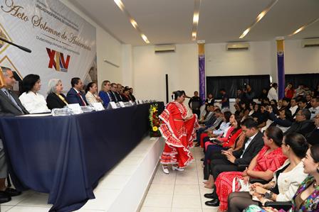 Aniversario de la Unidad Profesional de Ciudad Hidalgo de la UMSNH
