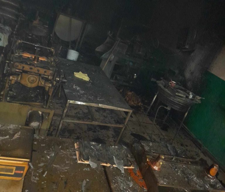 Se incendia tortillería en Villas del Pedregal