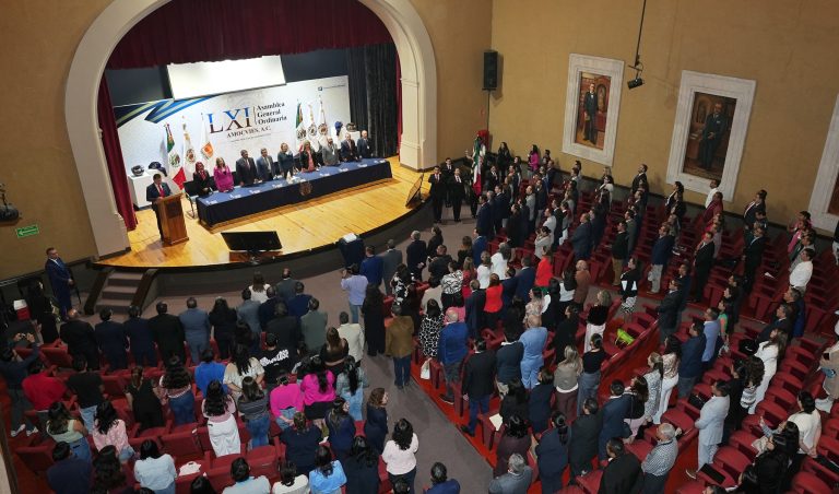 Inauguran asamblea de Asociación Mexicana de Órganos de Control y Vigilancia en Instituciones de Educación Superior