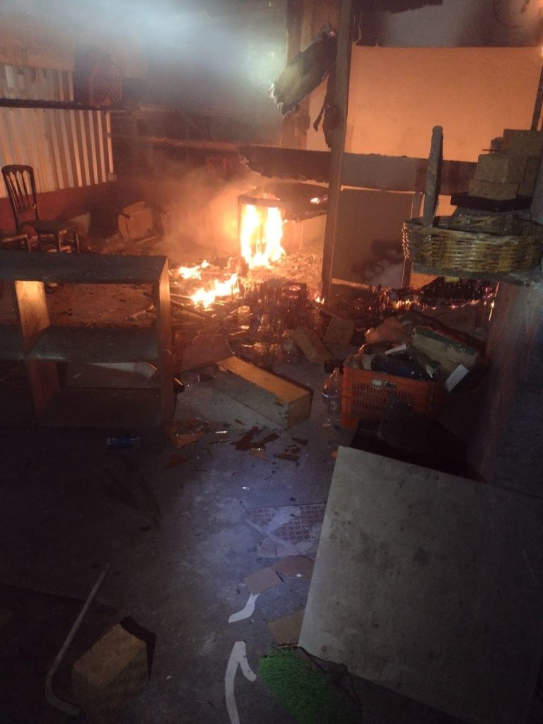 Se incendia inmueble en la colonia La Huerta, Morelia