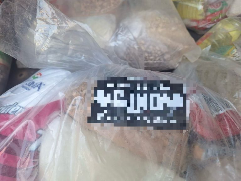 Decomisadas 130 dotaciones alimentarias con leyenda de una célula delictiva