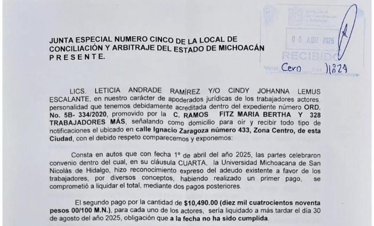 Interpone SUEUM recurso legal para que rectoría pague 47 mil pesos que adeuda a cada uno de más de 300 agremiados